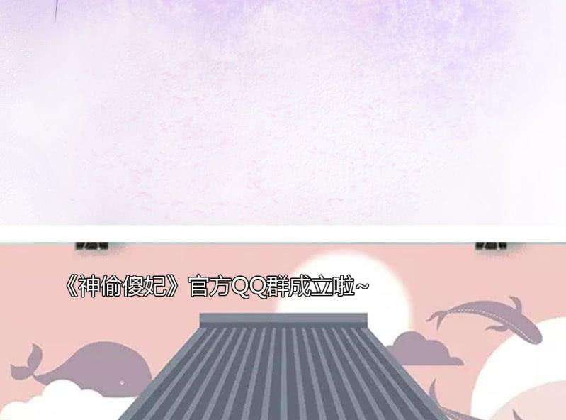 80.jpg