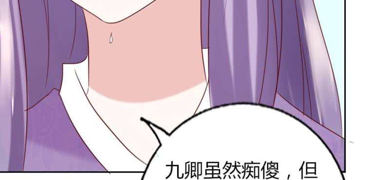 88.jpg