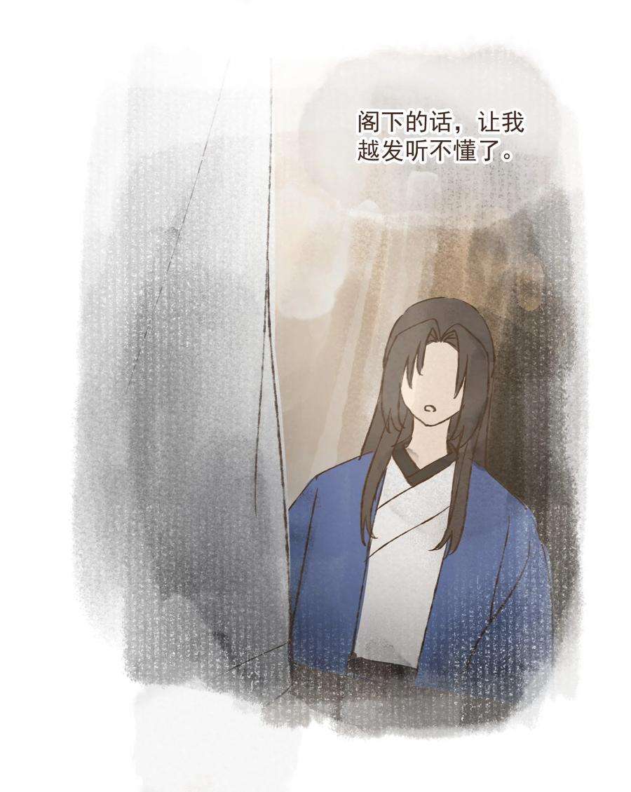 56.jpg