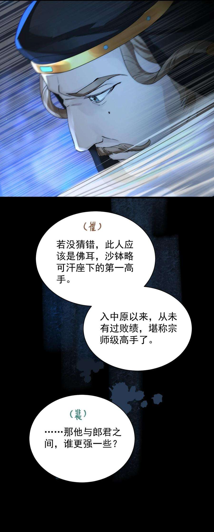 29.jpg