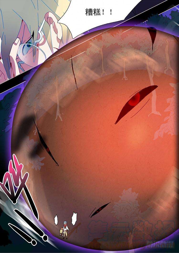 21.jpg