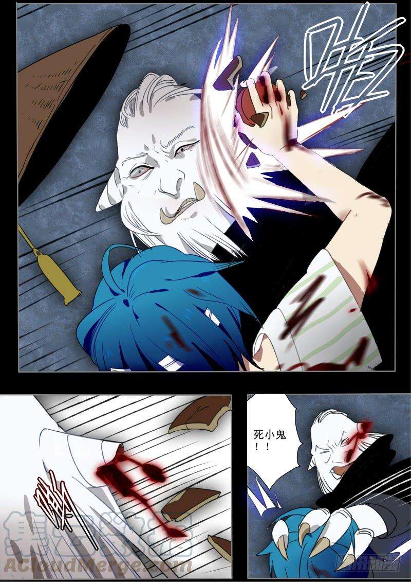 11.jpg