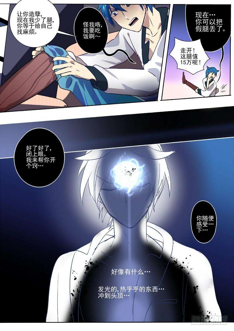 9.jpg