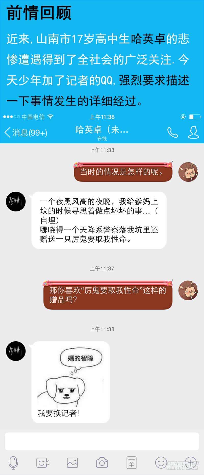 8.jpg