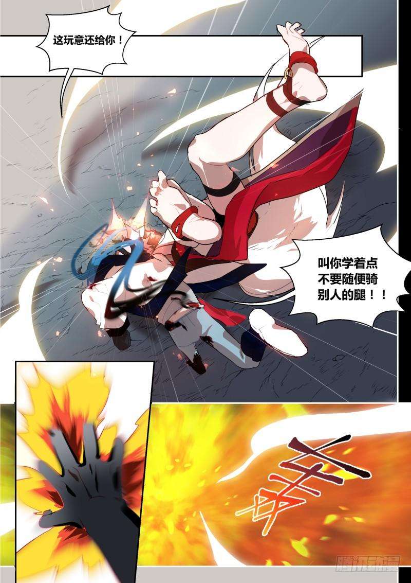 8.jpg