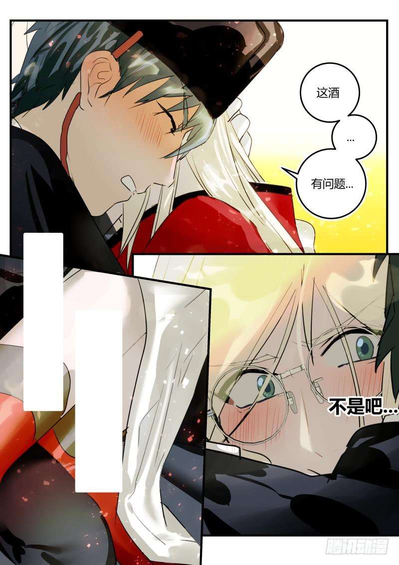 9.jpg
