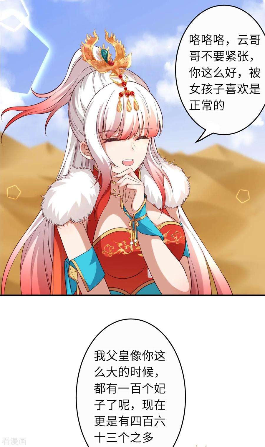 7.jpg