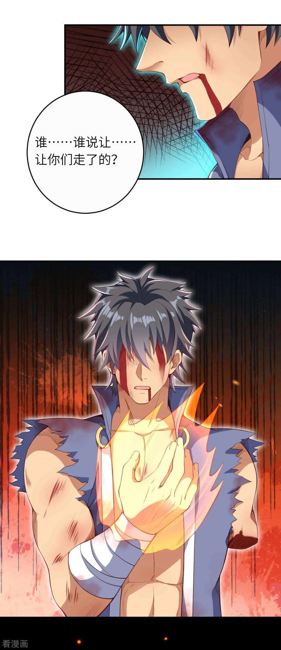 5.jpg