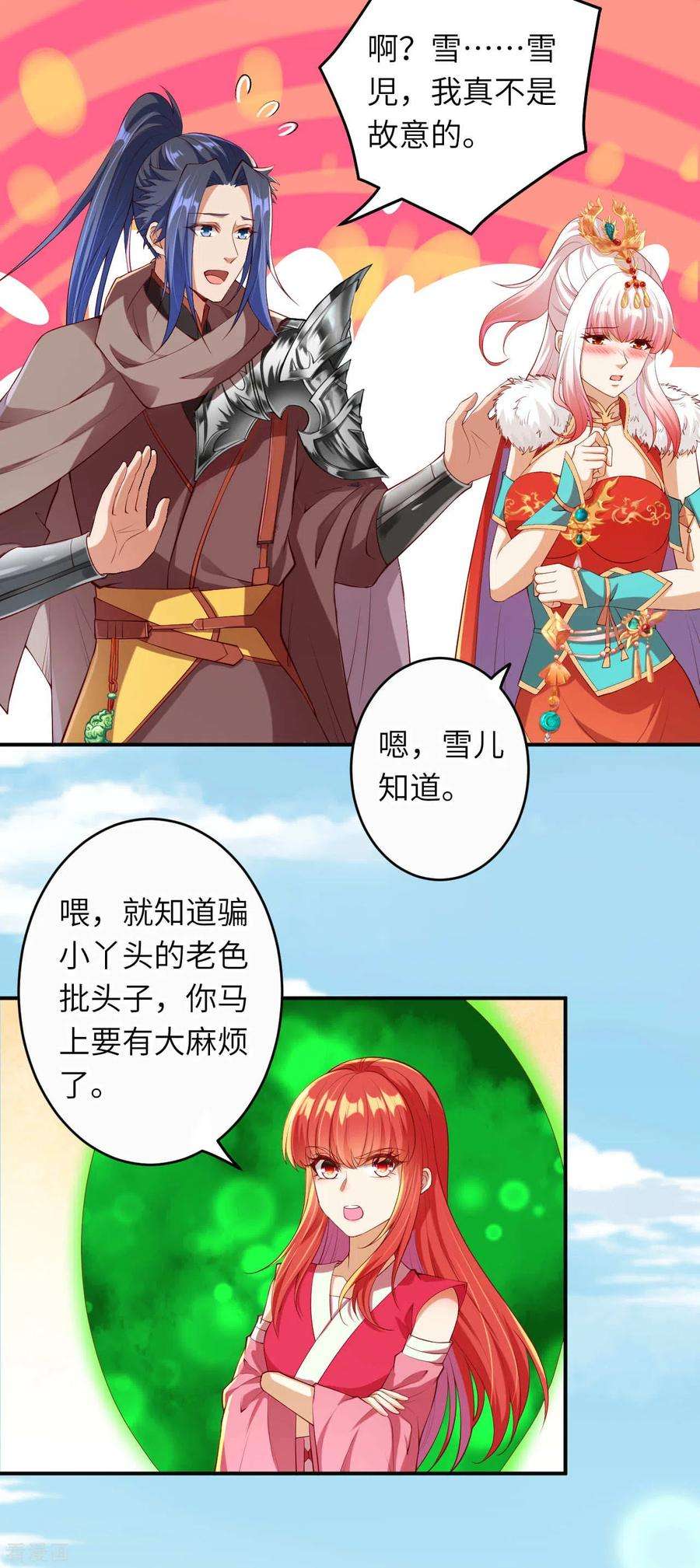 9.jpg