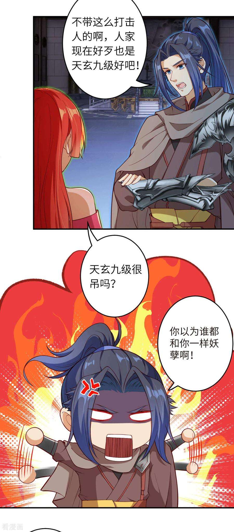 18.jpg