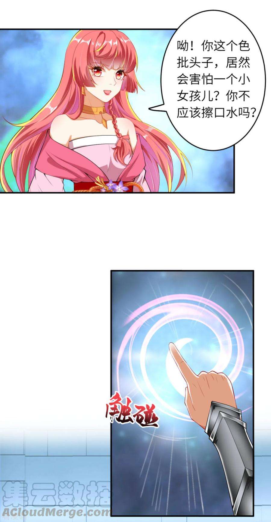 7.jpg