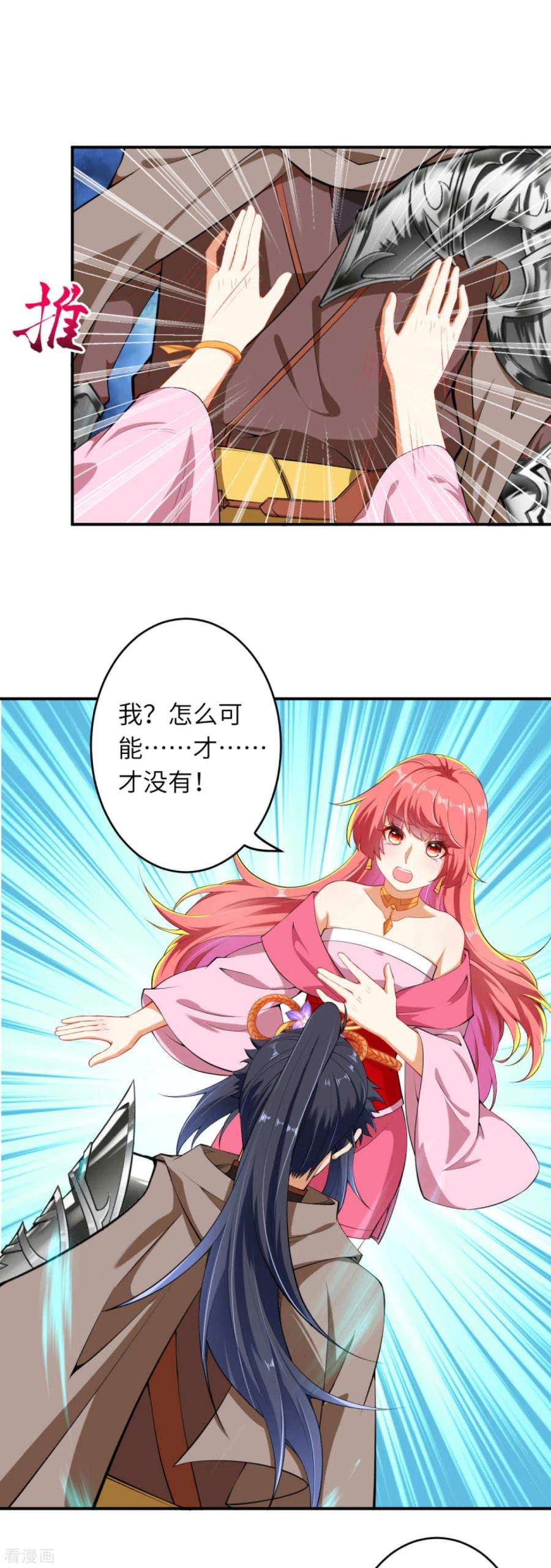 12.jpg