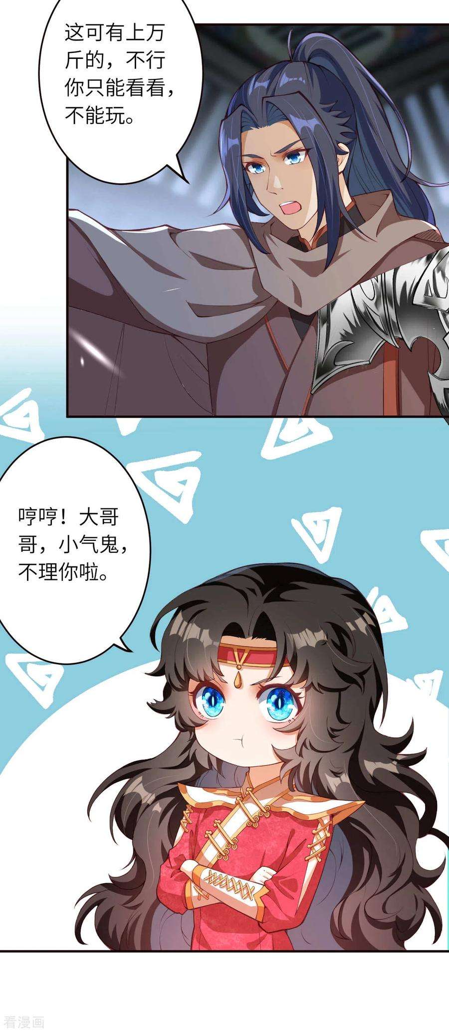 24.jpg