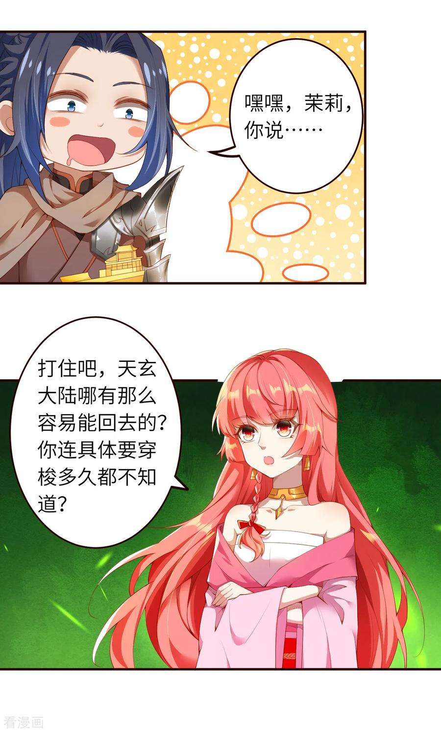 20.jpg