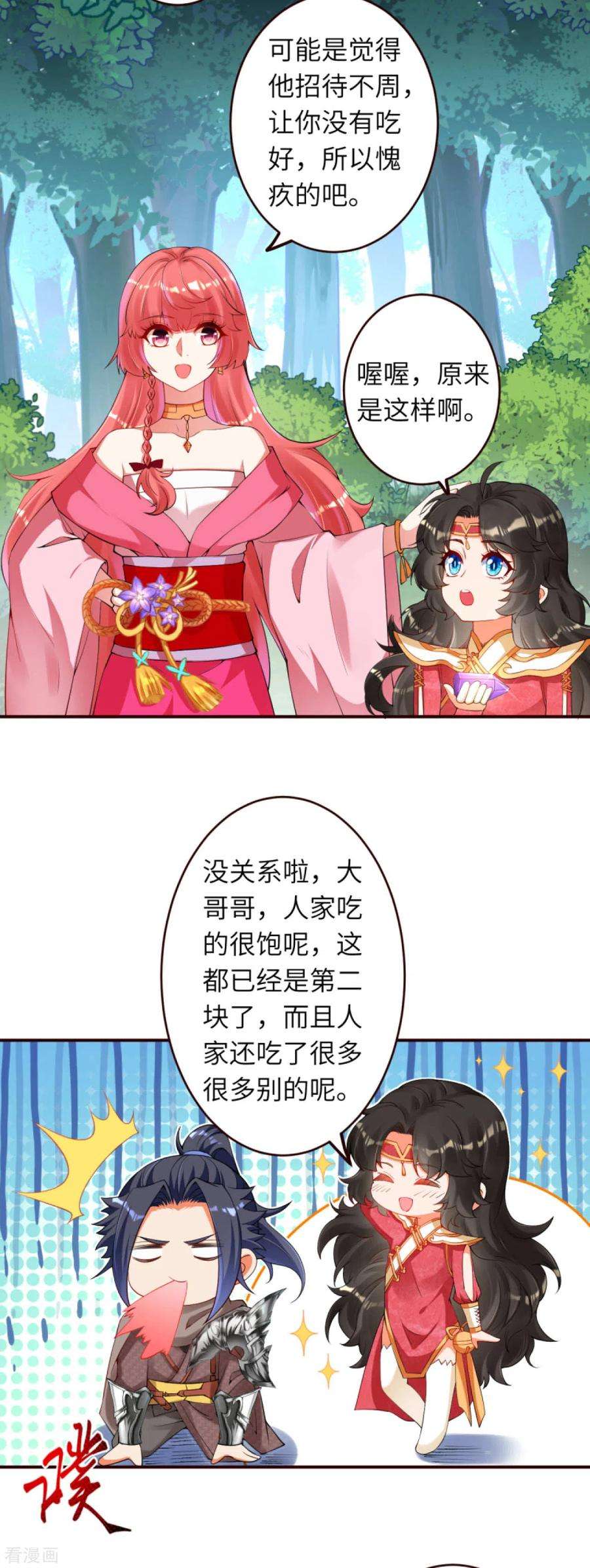 14.jpg