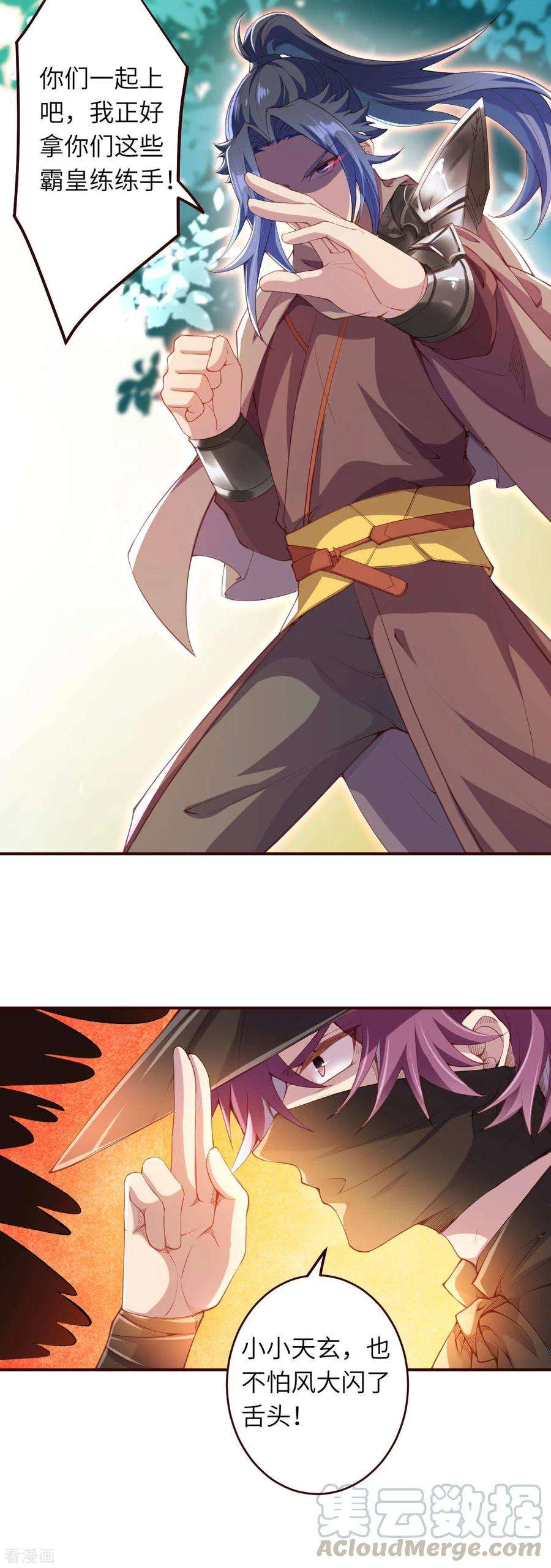 7.jpg