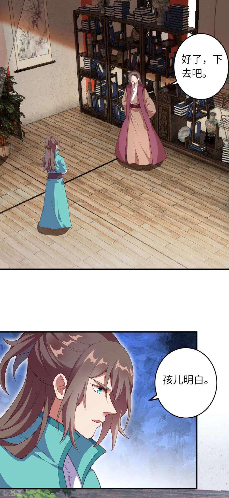 4.jpg