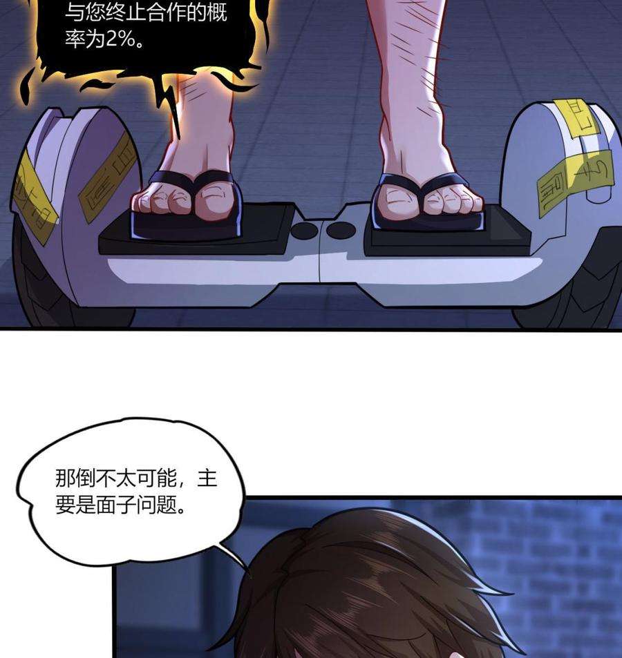50.jpg