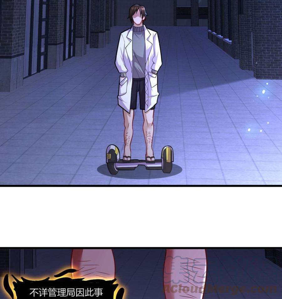 49.jpg