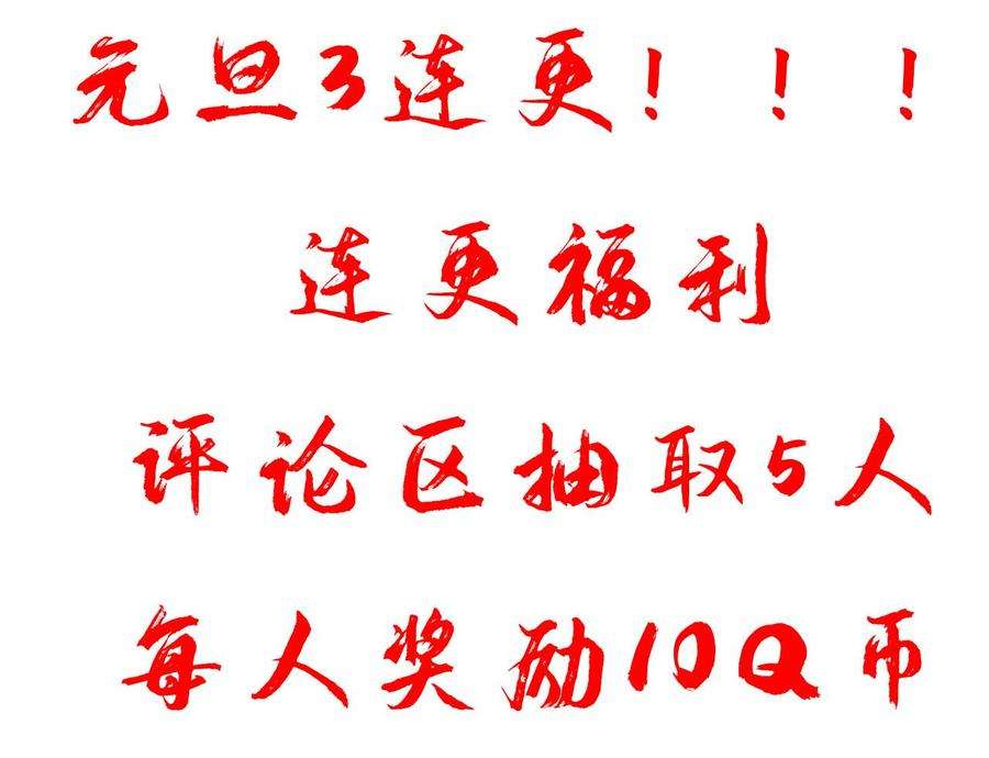 79.jpg