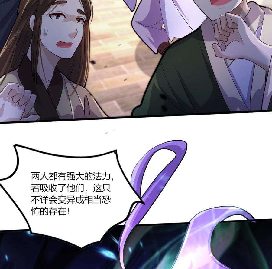 76.jpg