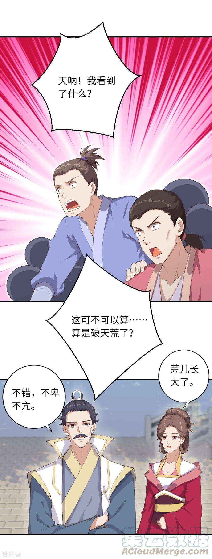 17.jpg