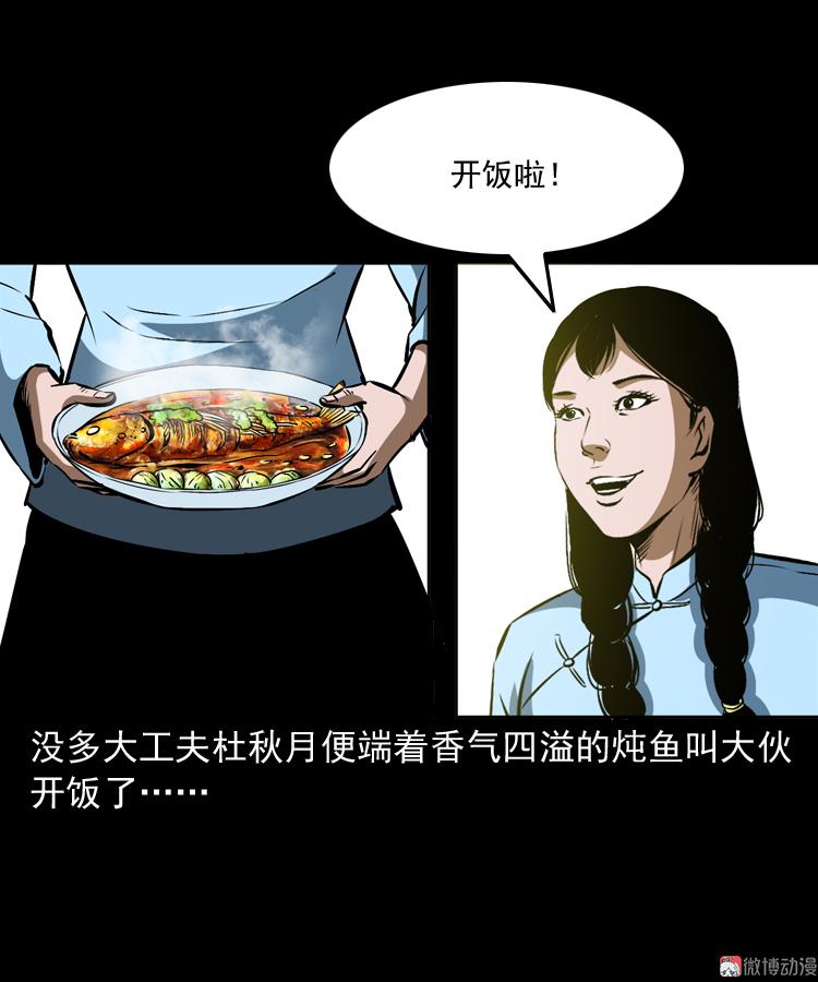 38.jpg