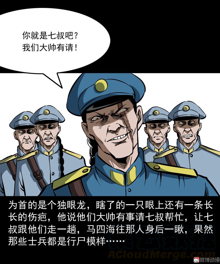 78.jpg