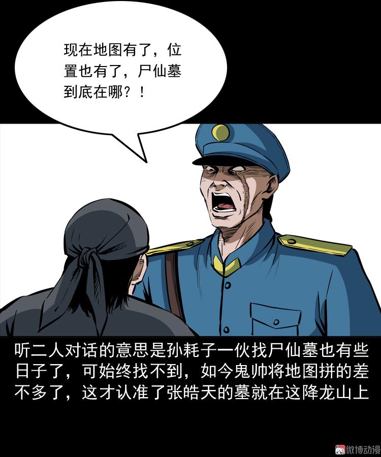 30.jpg
