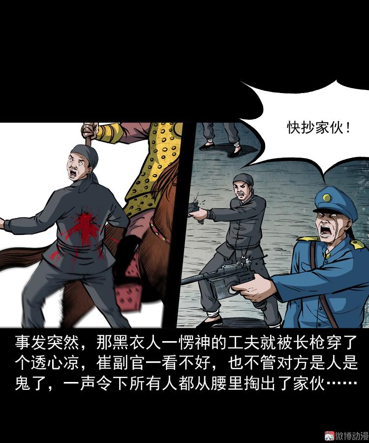 61.jpg