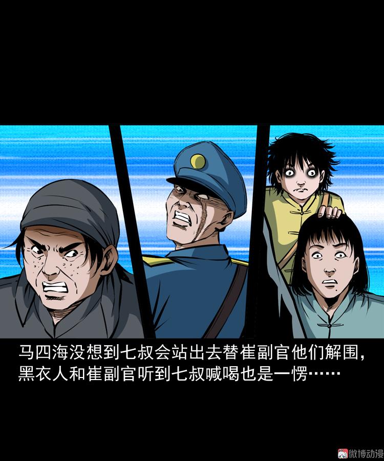 79.jpg