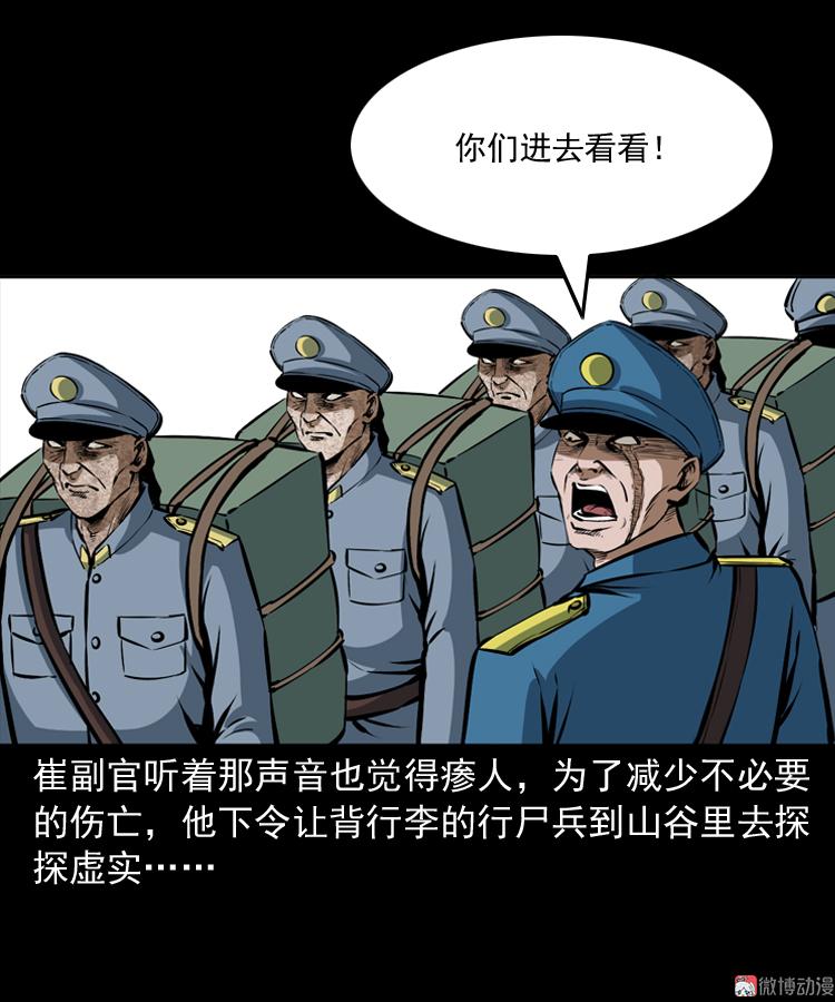 51.jpg