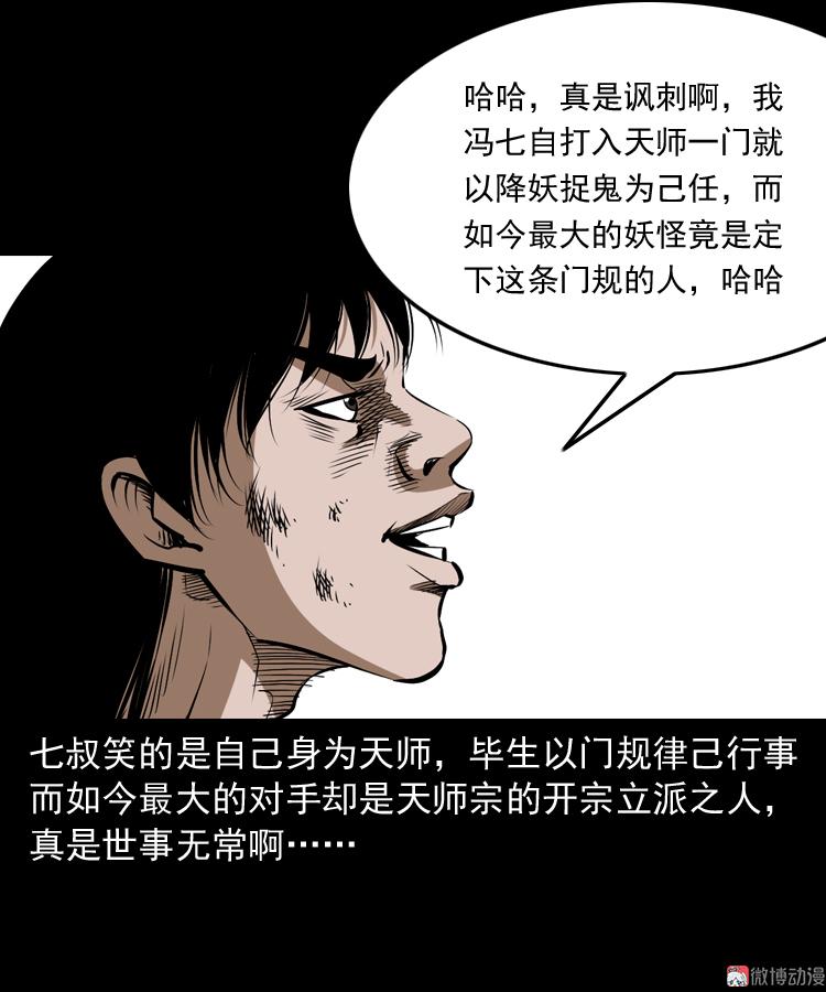 73.jpg