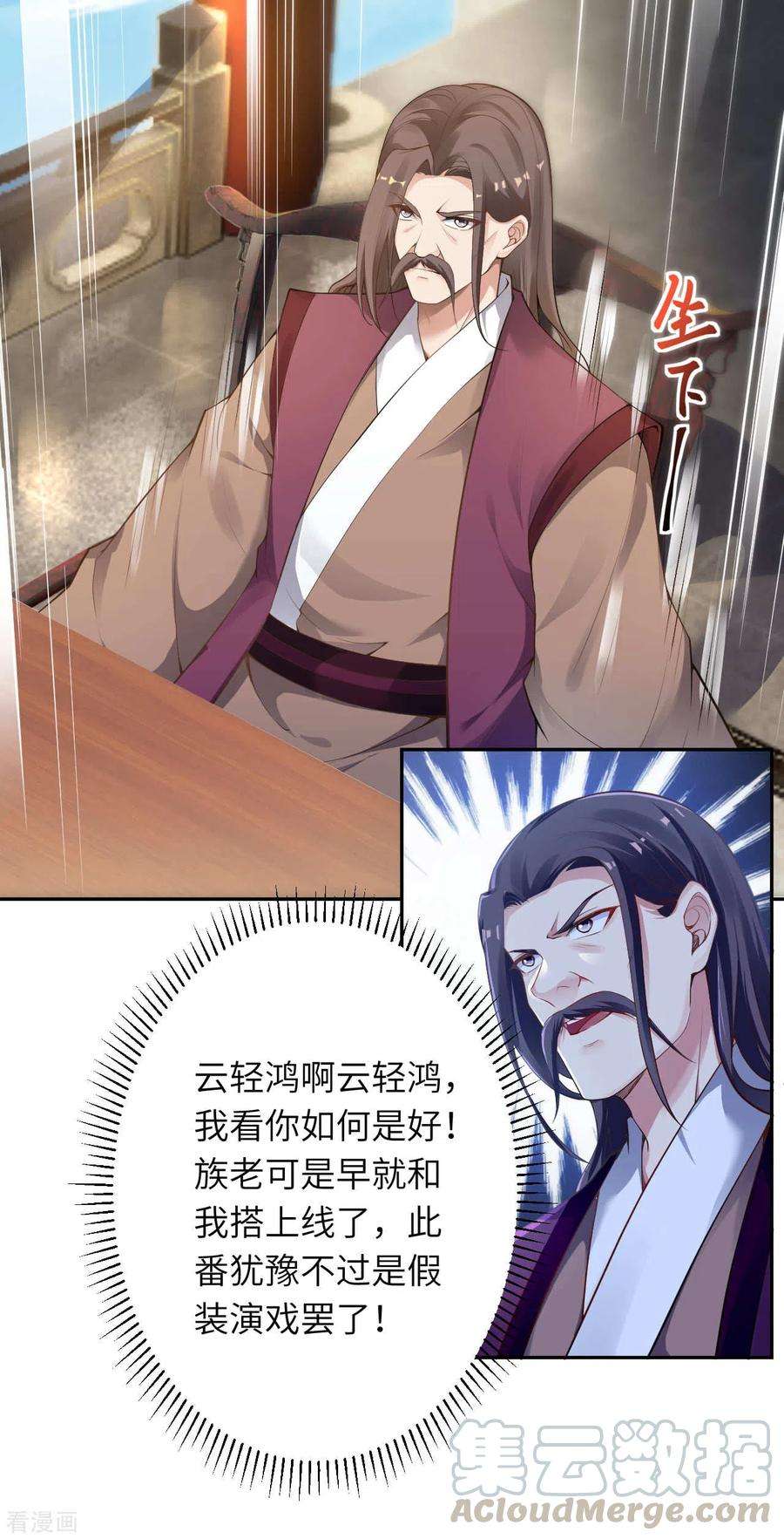 17.jpg