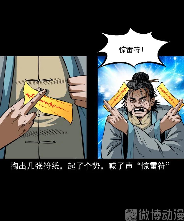 49.jpg
