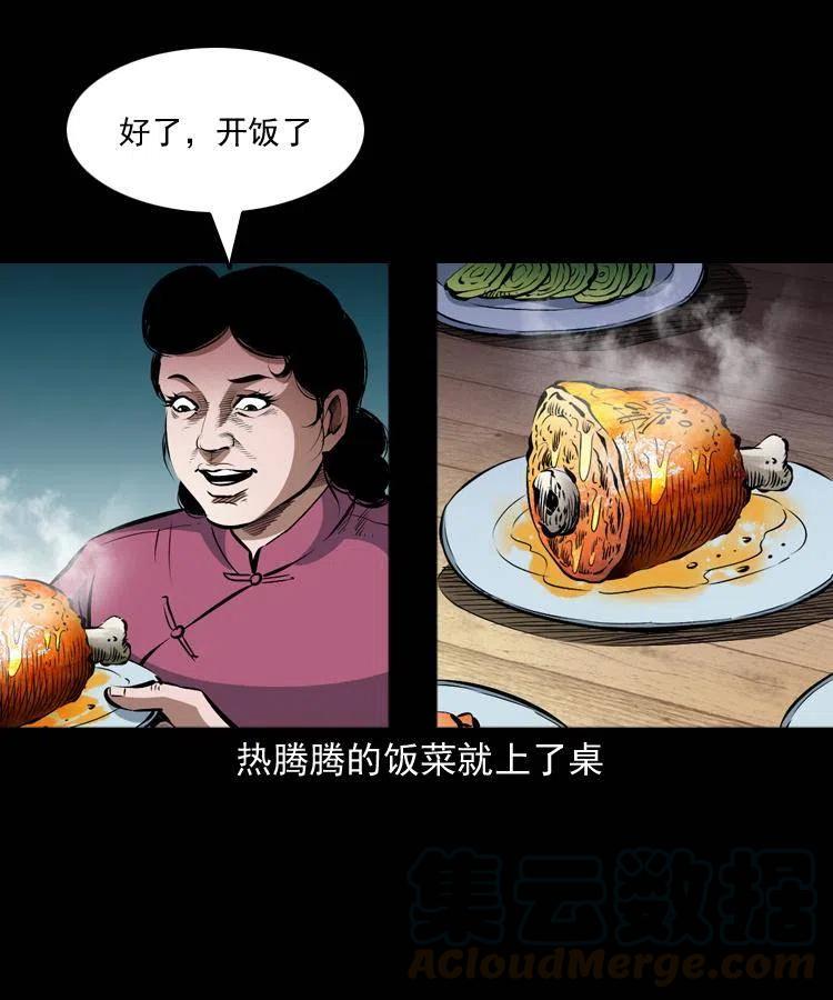 33.jpg