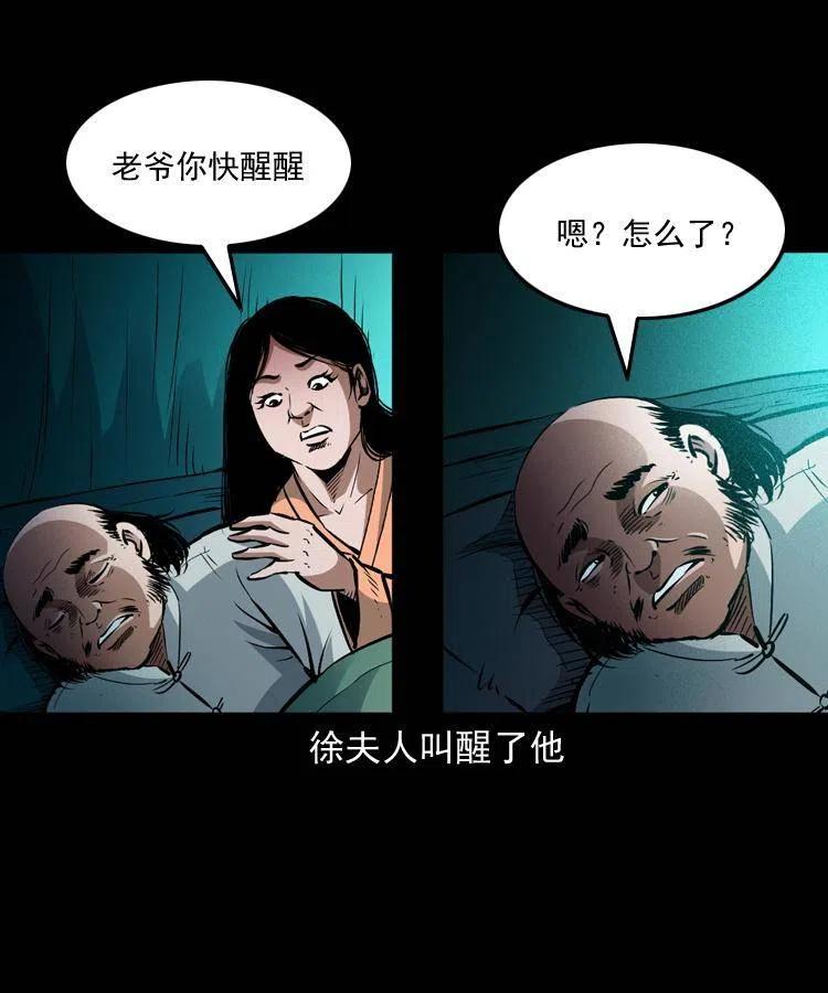 54.jpg