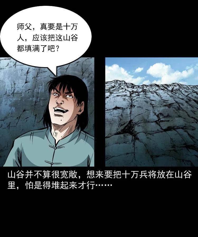 48.jpg