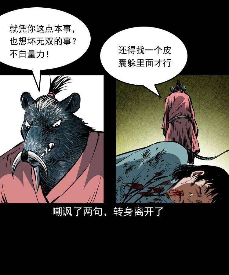 36.jpg