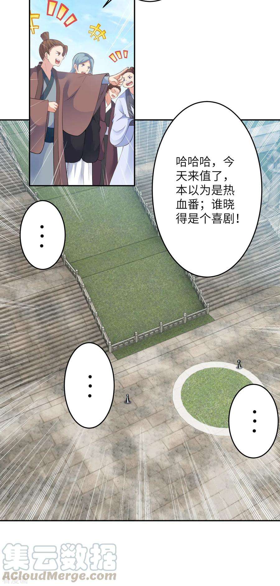61.jpg