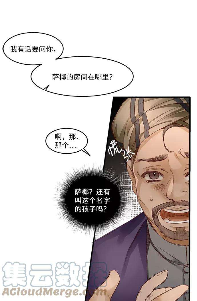 49.jpg