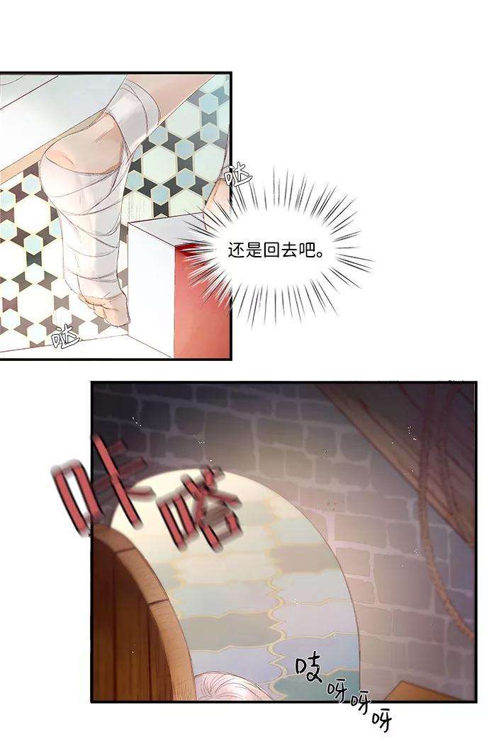 39.jpg