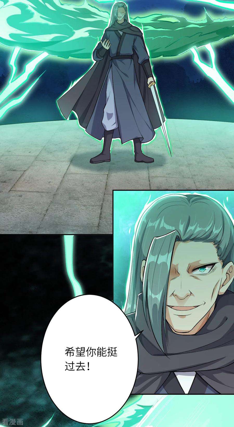 30.jpg