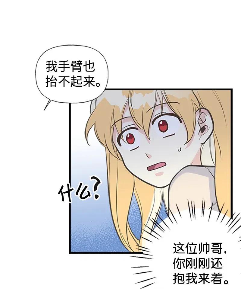 41.jpg