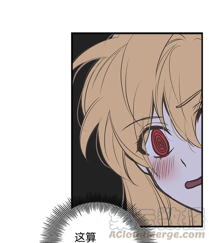 52.jpg