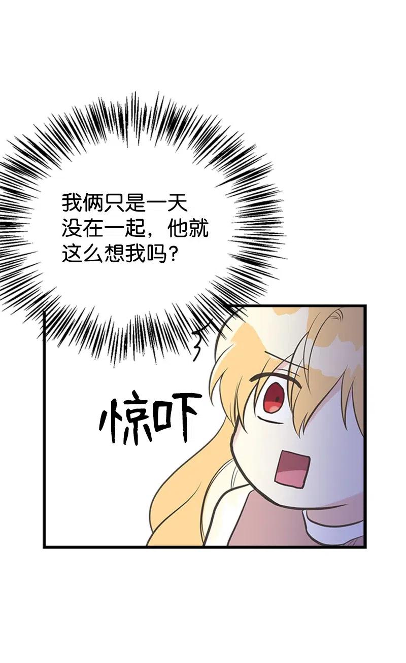 66.jpg