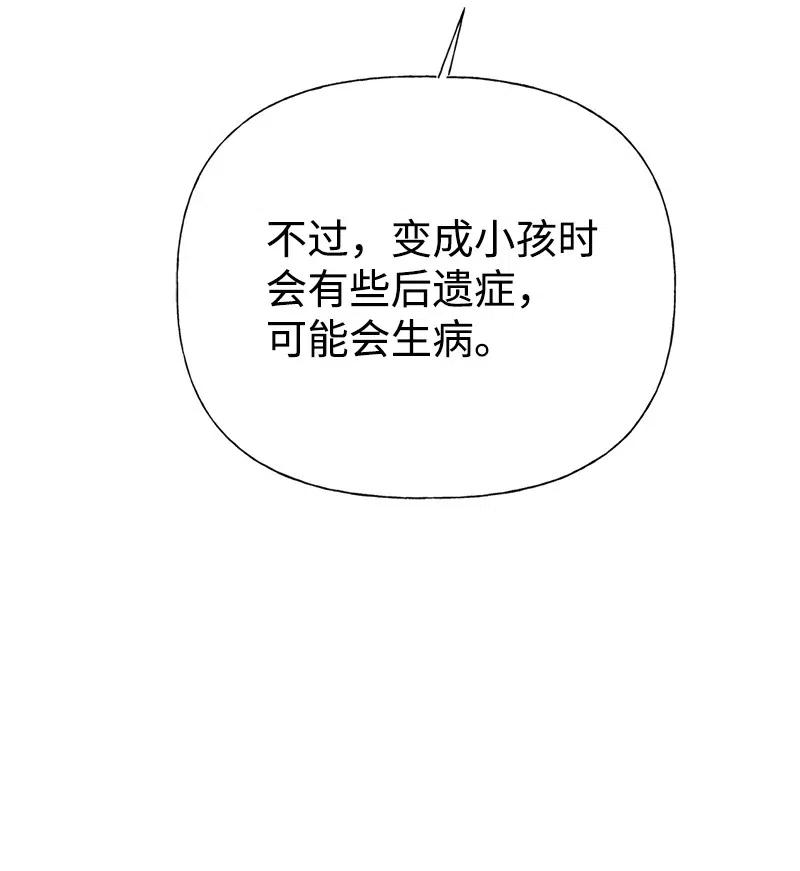 74.jpg