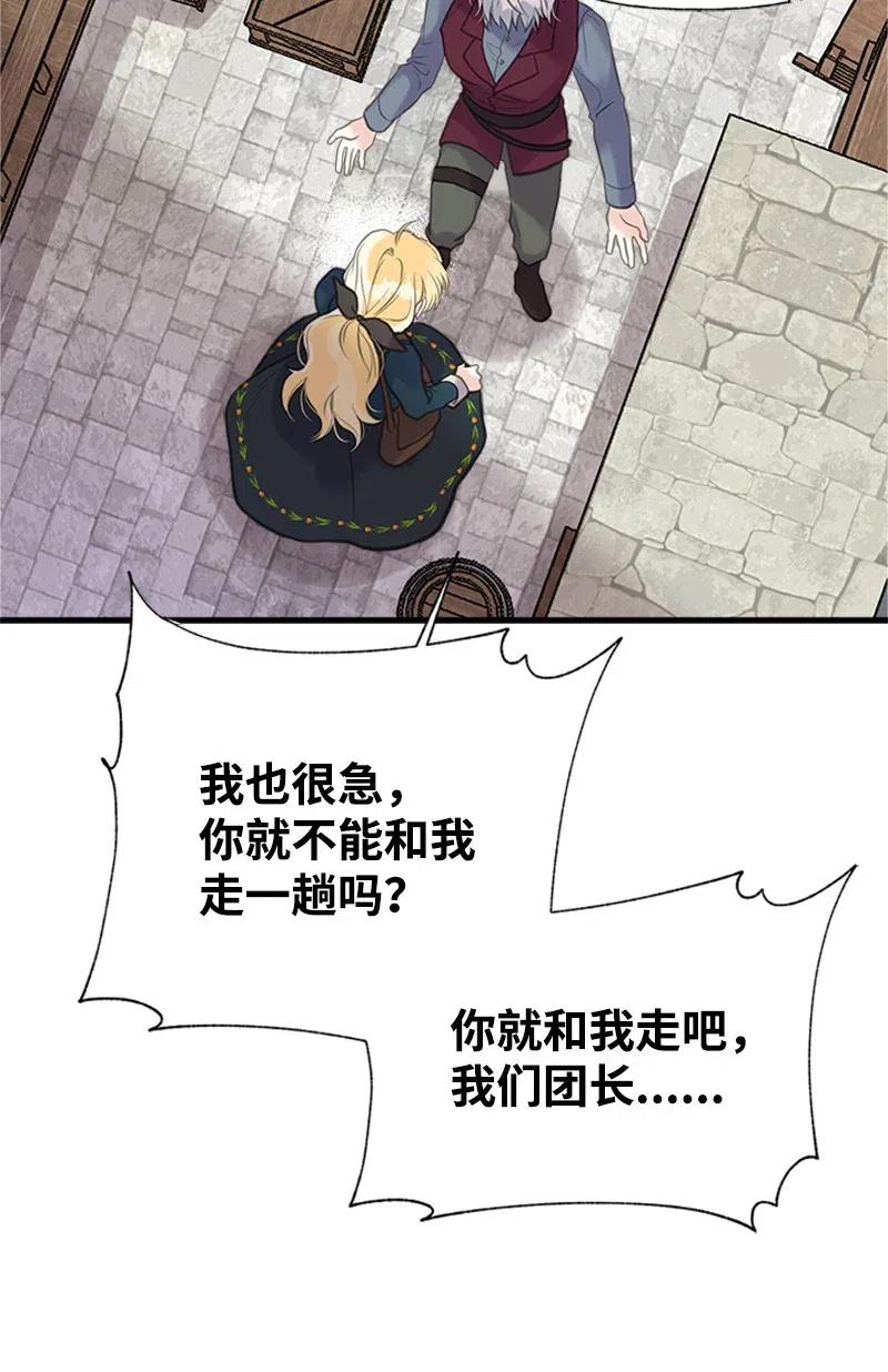 39.jpg