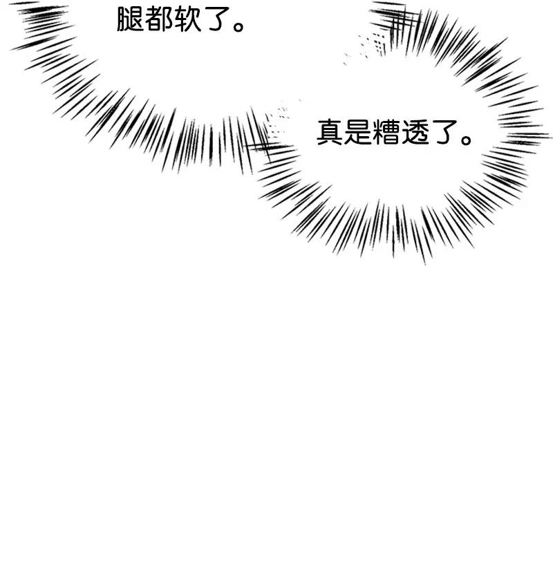 65.jpg