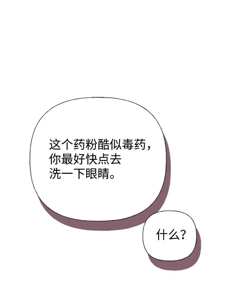 53.jpg